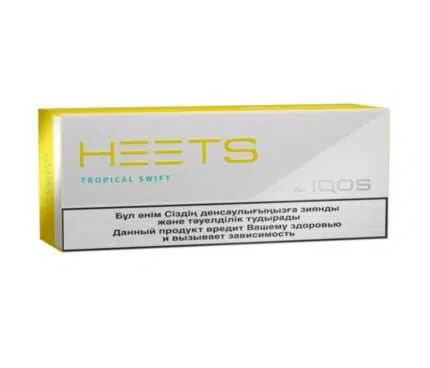 Tropical Swift Heets Flavor in Dubai Uae