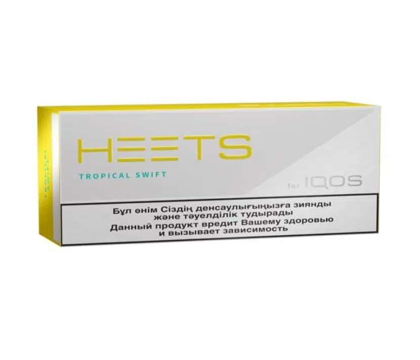 Tropical Swift Heets Flavor in Dubai Uae