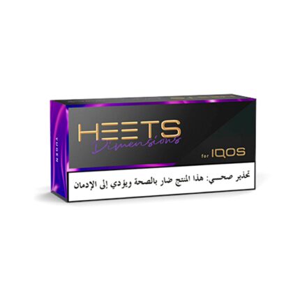 -HEETS-Dimension-yugen-flavors-Dubai-Abu-Dhabi-Sharjah-UAE-