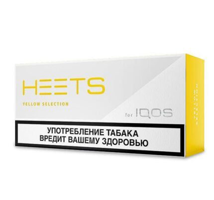 HEETS-parliament-Yellow-selection-Dubai-UAE-From-Russia