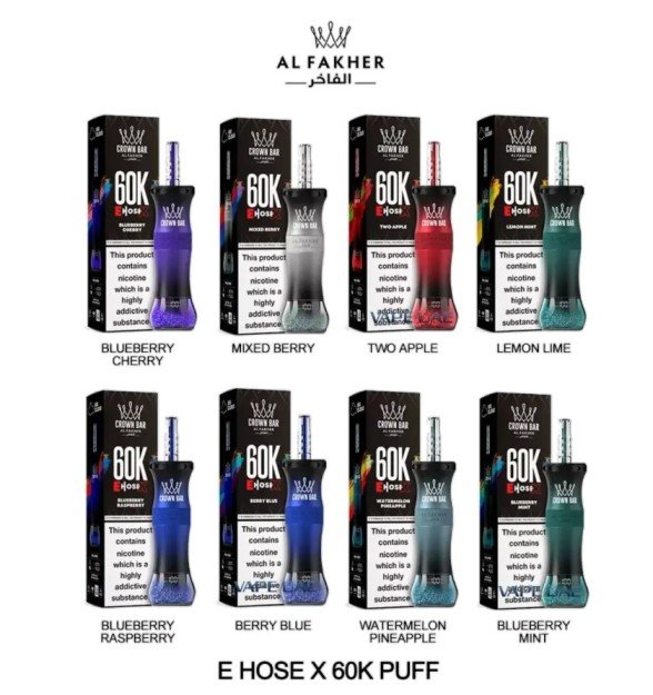 Al Fakher E Hose X 60000 Puffs Crown Bar Hookah Disposable Vape in UAE