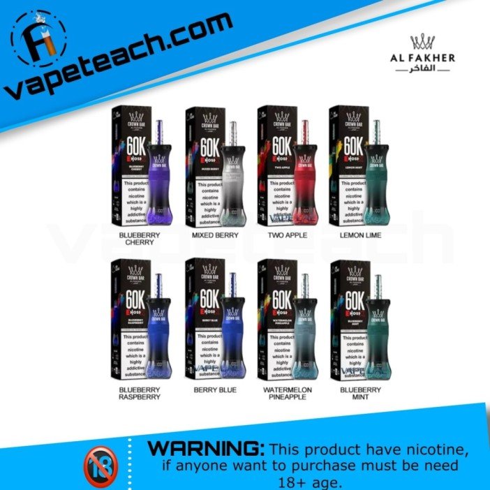 Al Fakher E Hose X 60000 Puffs Crown Bar Hookah Disposable Vape in UAE 
