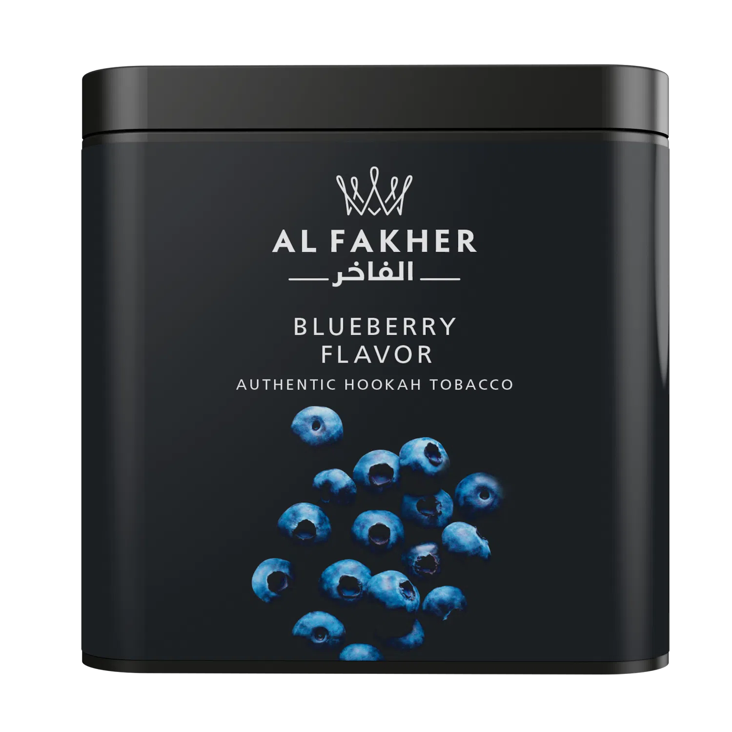 Al Fakher Shisha Blueberry Flavor