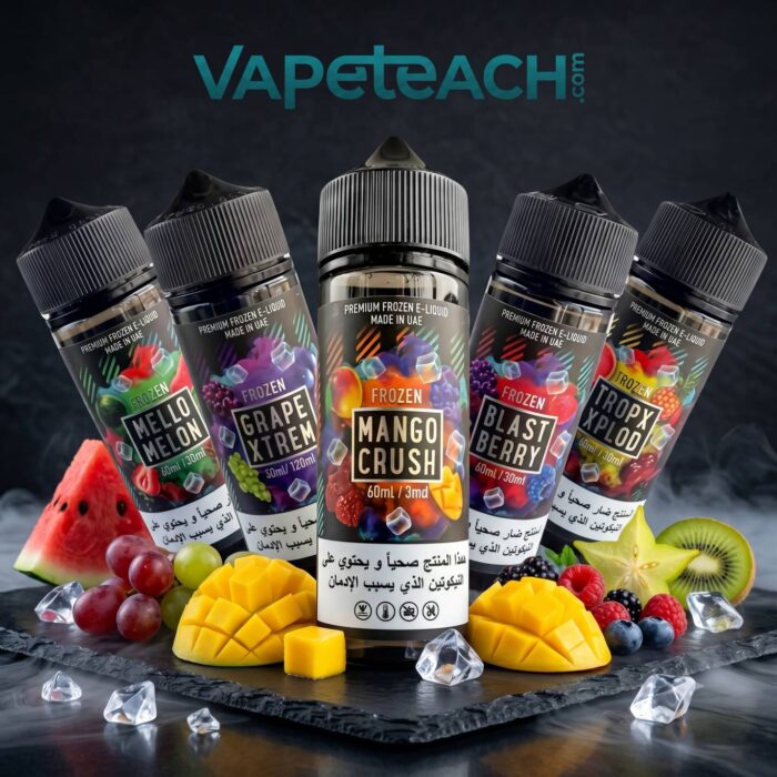 SAMS Vape Juice 3mg | 60ml & 120ml Premium E-Liquid 