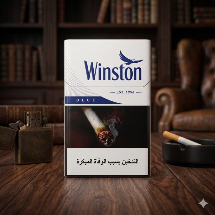 Winston Blue Cigarettes Premium Tobacco in Dubai, UAE