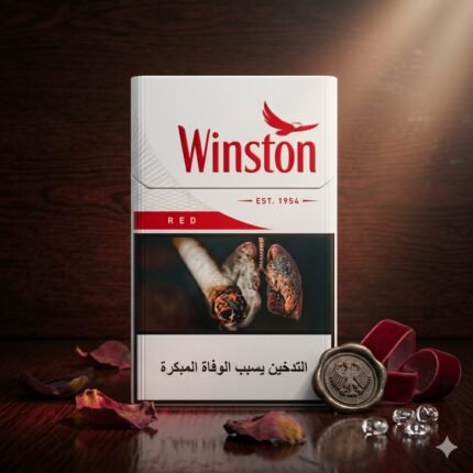 Winston Red Cigarettes Full Flavor Tobacco