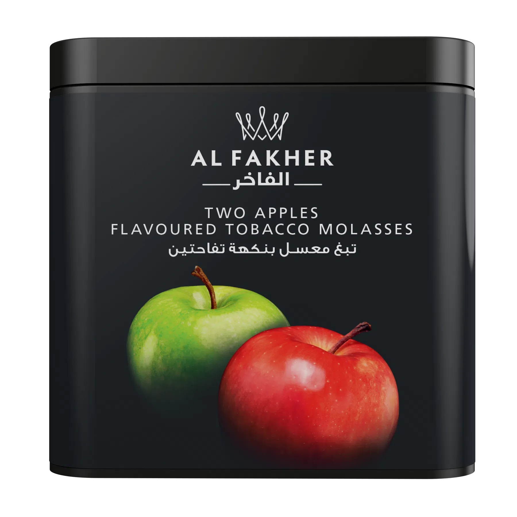 Al Fakher Shisha Two Apple Flavor
