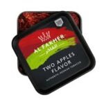 Al Fakher Shisha Two Apple Flavor